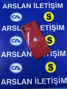 Arslan İleti̇şi̇mMağaza resmi