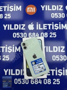 Premi̇um İleti̇şi̇mMağaza resmi
