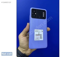 Net-cell İleti̇şi̇mMağaza resmi