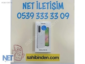 Net İleti̇şi̇mMağaza resmi