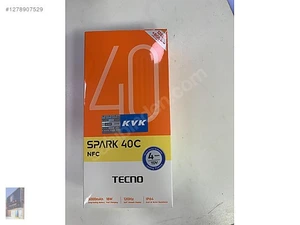 Çağlar Gsm MerkezMağaza resmi