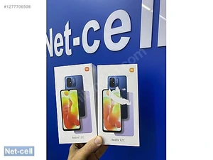 Net-cell İleti̇şi̇mMağaza resmi