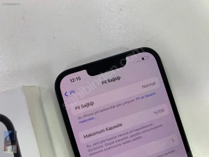 Çağlar Gsm MerkezMağaza resmi