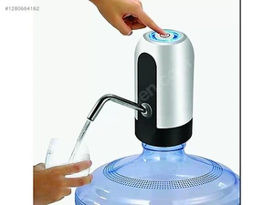 Albayrak BilişimMağaza resmi