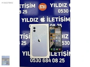 Premi̇um İleti̇şi̇mMağaza resmi