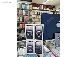 Marka16 İleti̇şi̇mMağaza resmi