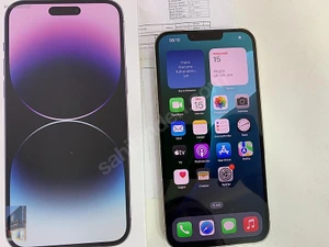 Çağlar Gsm MerkezMağaza resmi