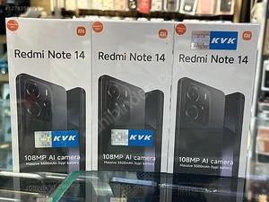 Cep Hastanesi Kadıköy Hakan İletişimMağaza resmi