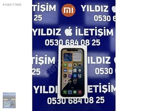 Premi̇um İleti̇şi̇mMağaza resmi