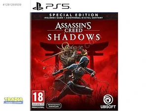 GamelookMağaza resmi