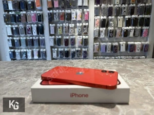 Kuzey GsmMağaza resmi