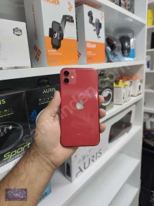 Telefon BankasıMağaza resmi