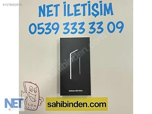 Net İleti̇şi̇mMağaza resmi