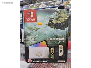 Irmak ToyslandMağaza resmi