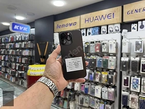 Leventoğlu GsmMağaza resmi