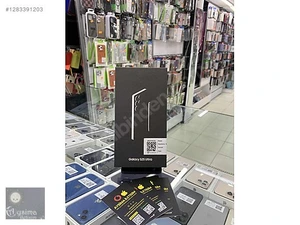 Aysima İletişimMağaza resmi