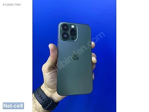 Net-cell İleti̇şi̇mMağaza resmi