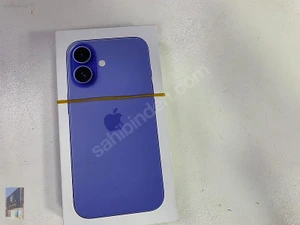 Çağlar Gsm MerkezMağaza resmi