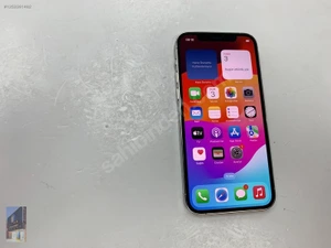 Çağlar Gsm MerkezMağaza resmi