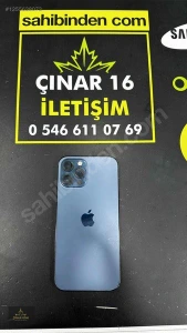 Çınar 16 İleti̇şi̇mMağaza resmi