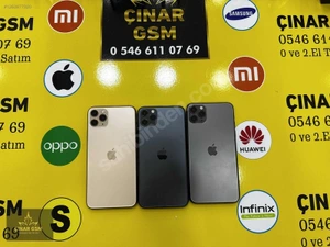 Çınar 16 İleti̇şi̇mMağaza resmi
