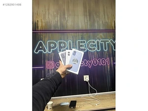 Ulaş BMağaza resmi