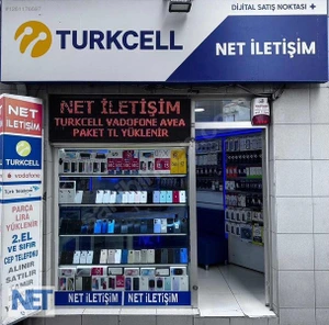Net İleti̇şi̇mMağaza resmi