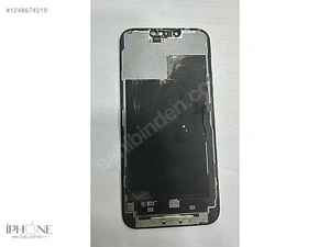 Iphone Ozel Servi̇sMağaza resmi