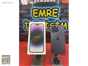 Emre İletişimMağaza resmi