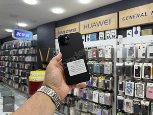 Leventoğlu GsmMağaza resmi