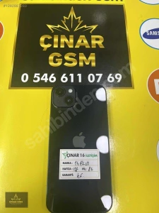 Çınar 16 İleti̇şi̇mMağaza resmi