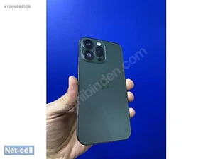 Net-cell İleti̇şi̇mMağaza resmi