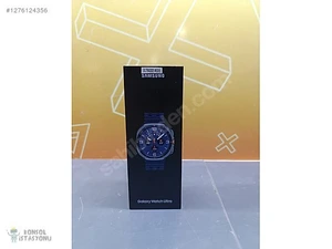 Royal Konsol İstasyonuMağaza resmi