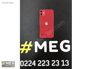 MegphoneMağaza resmi