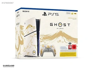 GamelandMağaza resmi