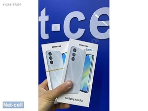 Net-cell İleti̇şi̇mMağaza resmi