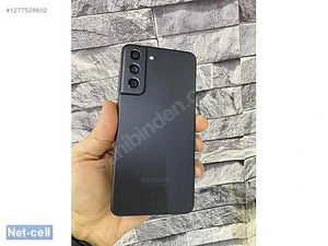 Net-cell İleti̇şi̇mMağaza resmi