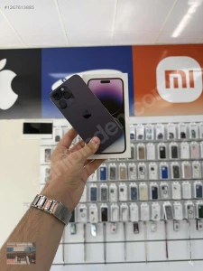 Ada TelekomMağaza resmi