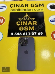 Çınar 16 İleti̇şi̇mMağaza resmi