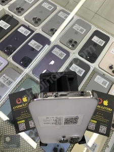 Aysima İletişimMağaza resmi