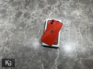 Kuzey GsmMağaza resmi