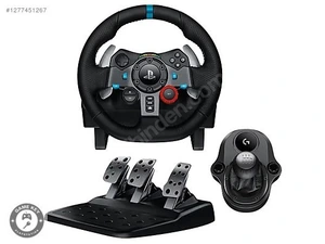 Game KeyMağaza resmi