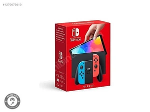 Game KeyMağaza resmi
