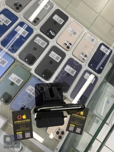 Aysima İletişimMağaza resmi