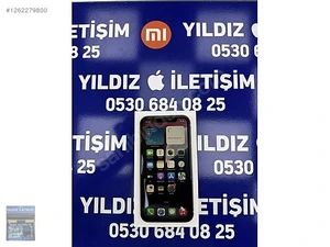 Premi̇um İleti̇şi̇mMağaza resmi