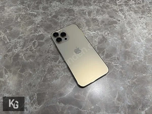 Kuzey GsmMağaza resmi