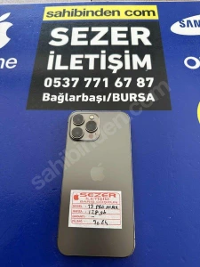 Sezer İleti̇şi̇mMağaza resmi