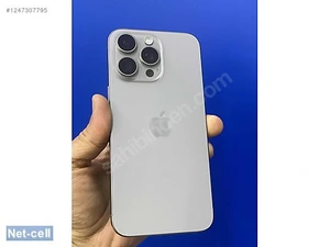 Net-cell İleti̇şi̇mMağaza resmi