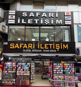 Safari̇ İleti̇şi̇mMağaza resmi