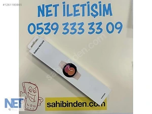 Net İleti̇şi̇mMağaza resmi